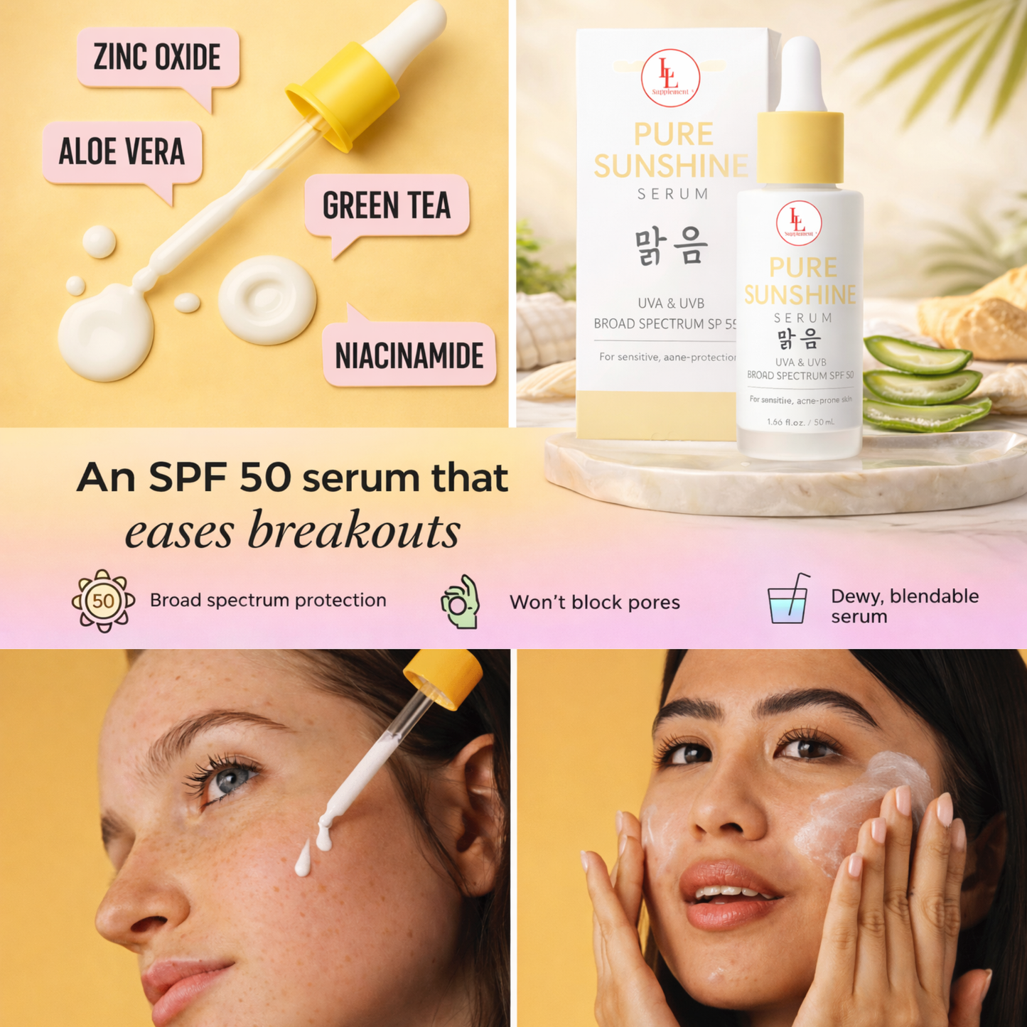 Collage of a skincare serum product with text highlighting its ingredients and benefits.