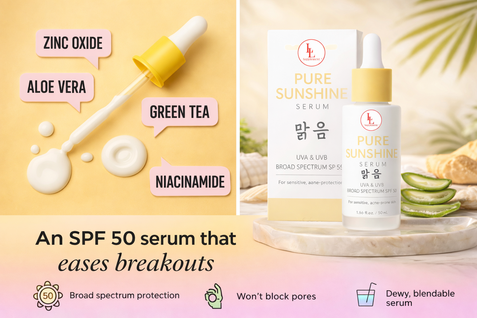 SPF 50 serum with dropper and packaging on a yellow background